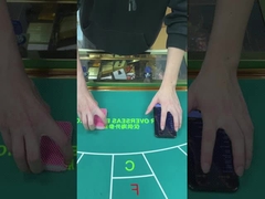 Cheat Invisible Playing Cards Black Baccarat Dispositivo de Trapaça